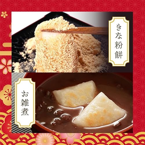 野沢農産 切り餅 もちひかり 500g