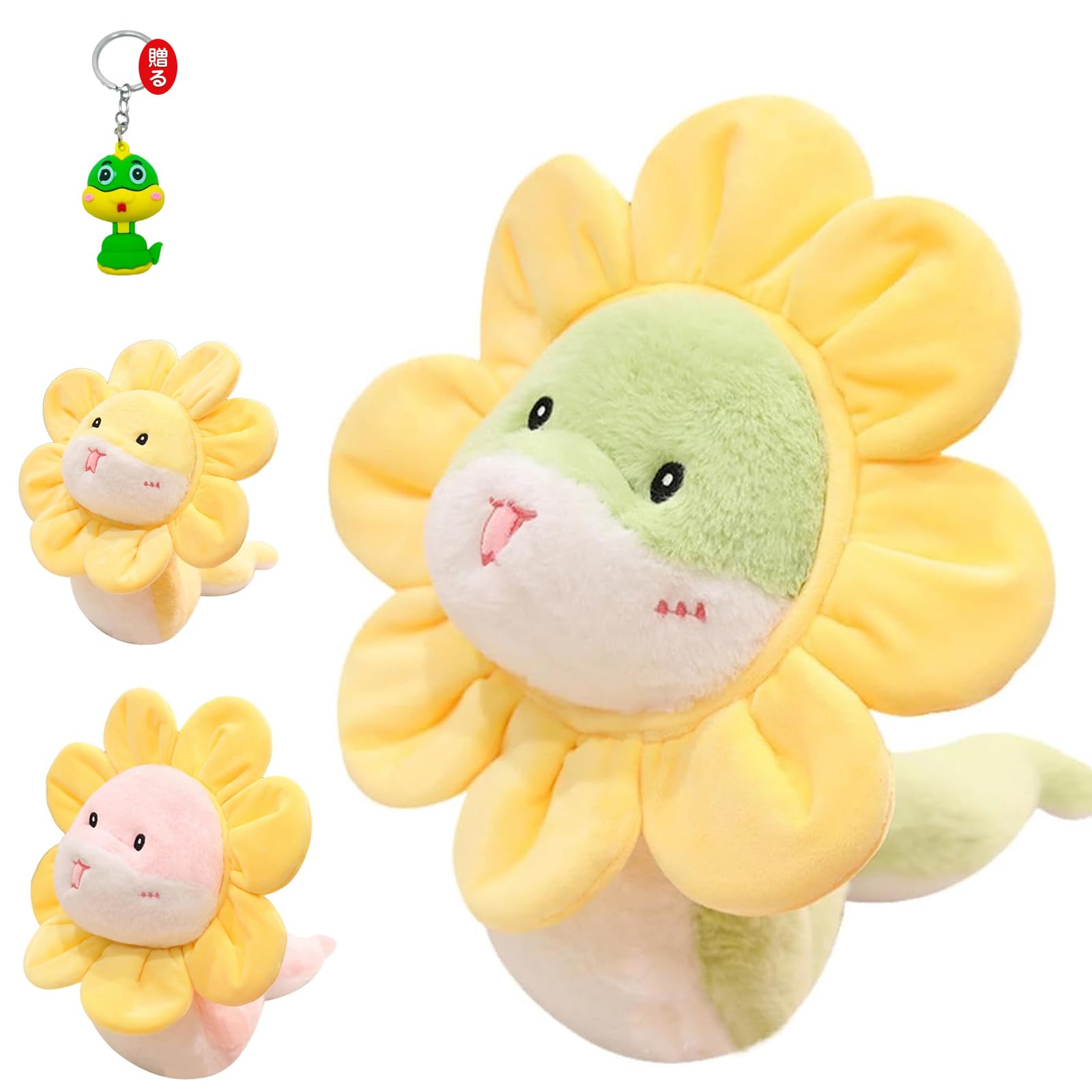 Amazon.co.jp: [VIYUFENST] ヘビ ぬいぐるみ 干支 蛇 おもちゃ