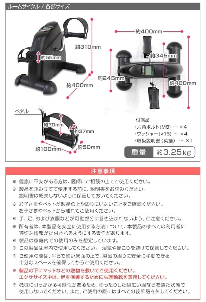 室内フィットネス サイクリング Amazon.co.jp: WEIMALL フィットネスバイク ルームサイクリング
