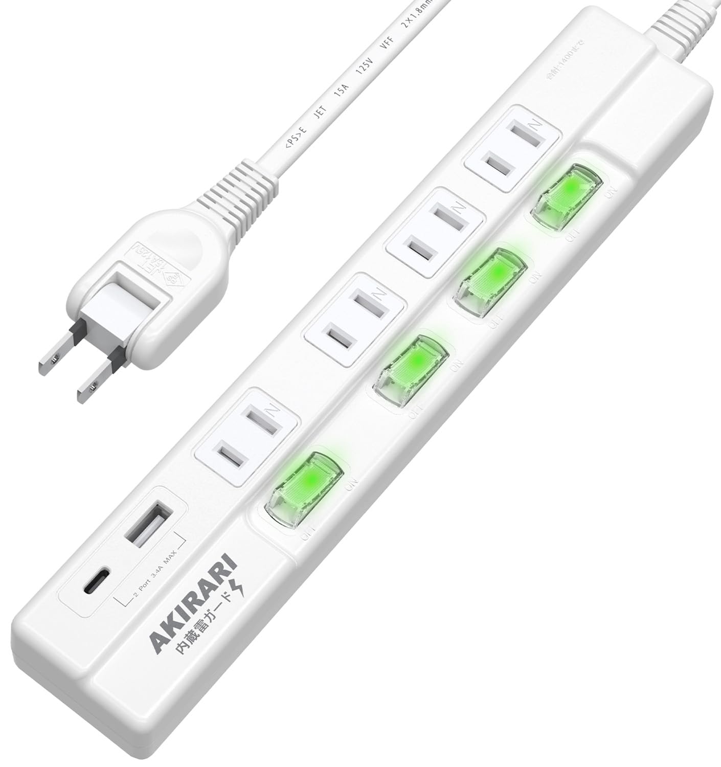 USB付き 4口 電源タップ SMT7591 電源タップ ホコリ防止 急速充電 USB/PD口付 コンセントタップ 4口1m ボディ・フェイスケア