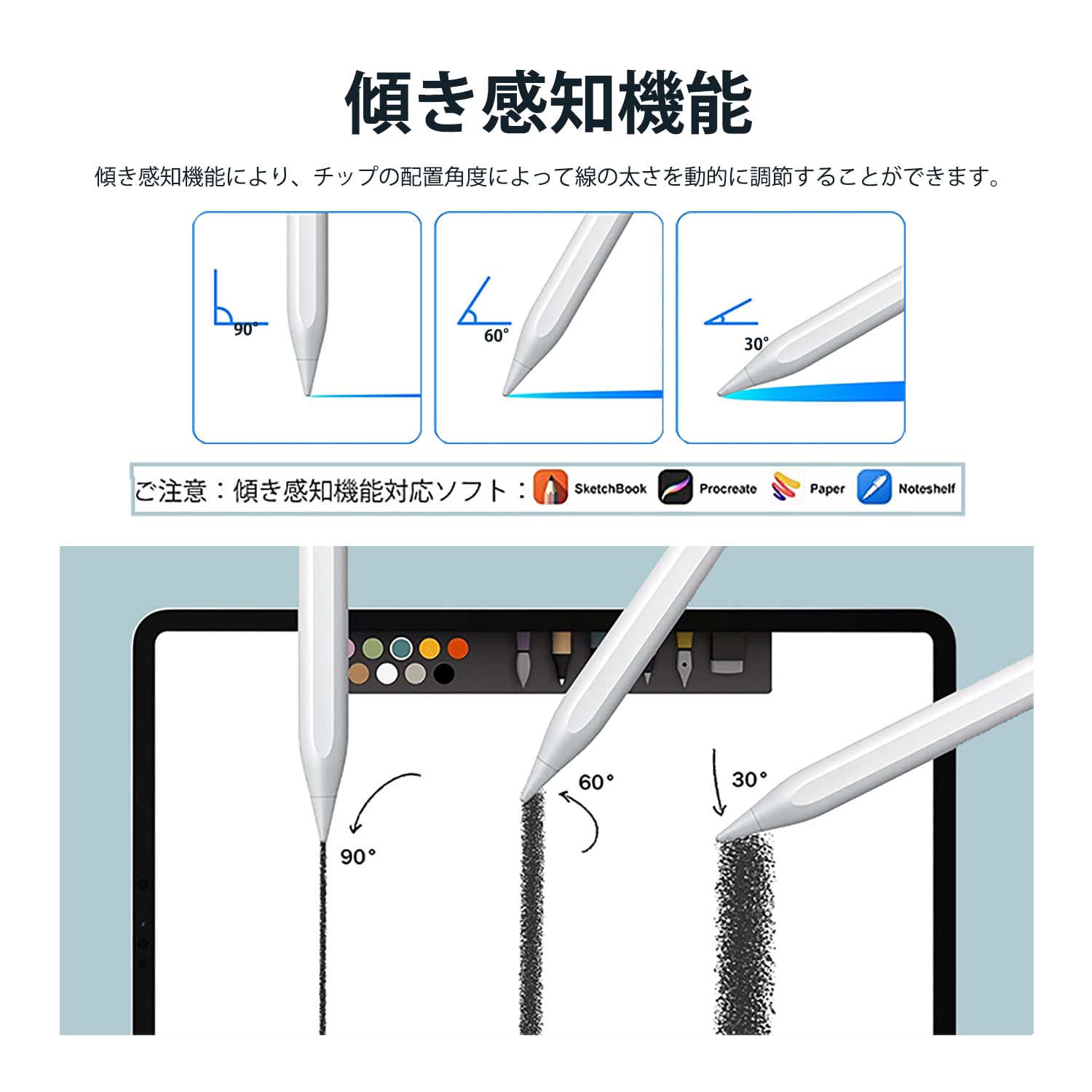 【新品】Apple Pencil Pro【誤購入のため】号泣 Apple pencil pro(誤購入により…) 新品】Apple Pencil Pro【誤