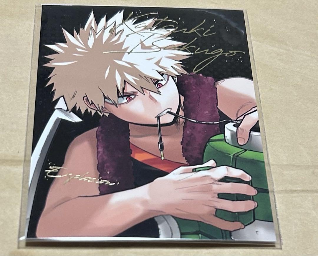 ヒロアカ　爆豪　BBQ ポストカード Amazon.co.jp: 僕のヒーローアカデミア ヒロアカ展 ポストカード