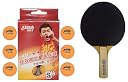 DHS TT Ball S-S1840BY 2 Star Y Supermarket (6 Pcs Box) 66 PCS with Smart PRO TT BAT Star gallery image