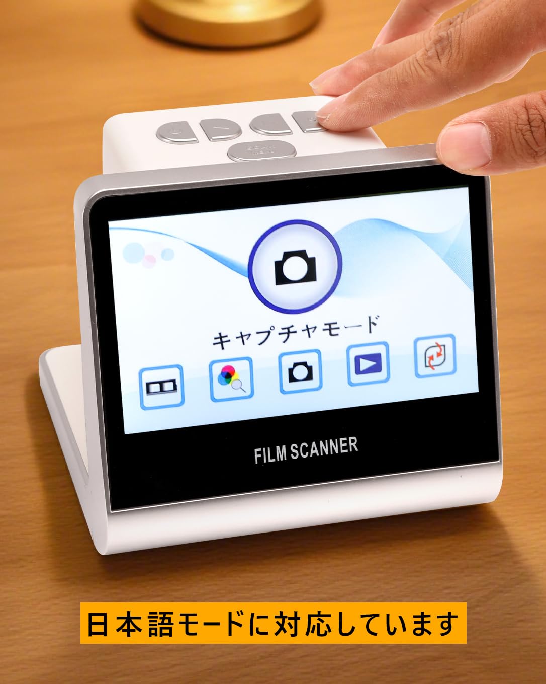 VIPIH フィルムスキャナー ネガフィルム 1400万/2200万画素 Amazon | VIPIH フィルムスキャナー ネガフィルム 1400万/2200万