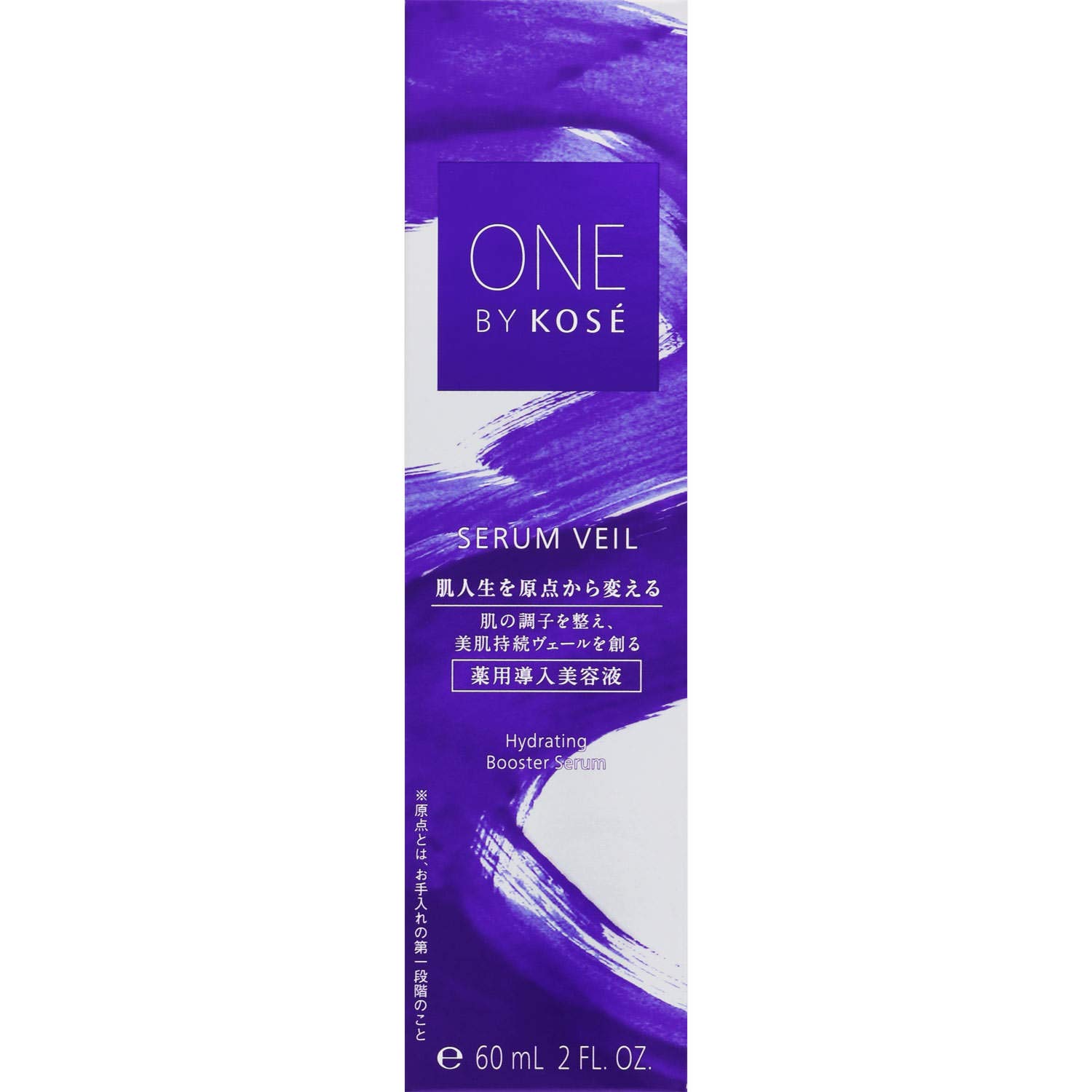 Amazon.co.jp: 【医薬部外品】 ONE BY KOSE(ワンバイコーセー) セラム 