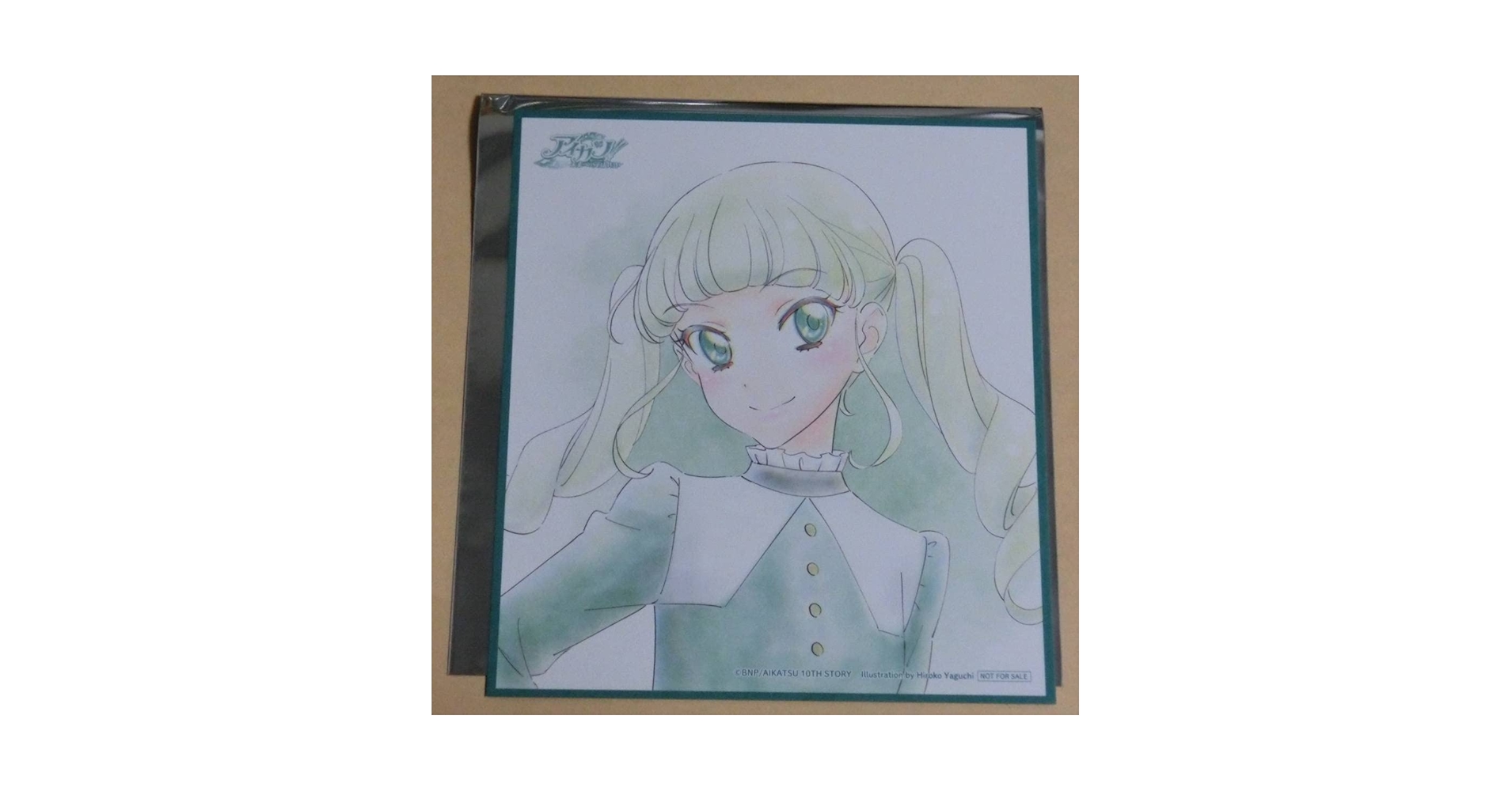 アイカツ 劇場版 入場者特典フィルム 藤堂ユリカ 6枚セット Amazon.co.jp: 藤堂ユリカ映画 アイカツ！ 10th STORY 未来への