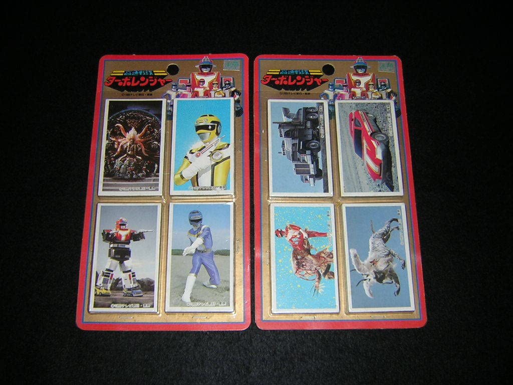 Amazon | 80年代 高速戦隊 ターボレンジャー 面子 2パックまとめて