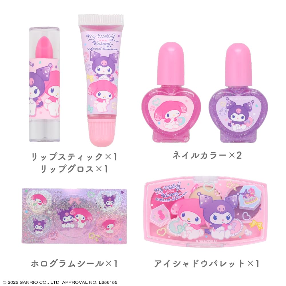 My Melody コスメセット Amazon.co.jp: shobido 粧美堂 サンリオ キラキラメイクアップセット