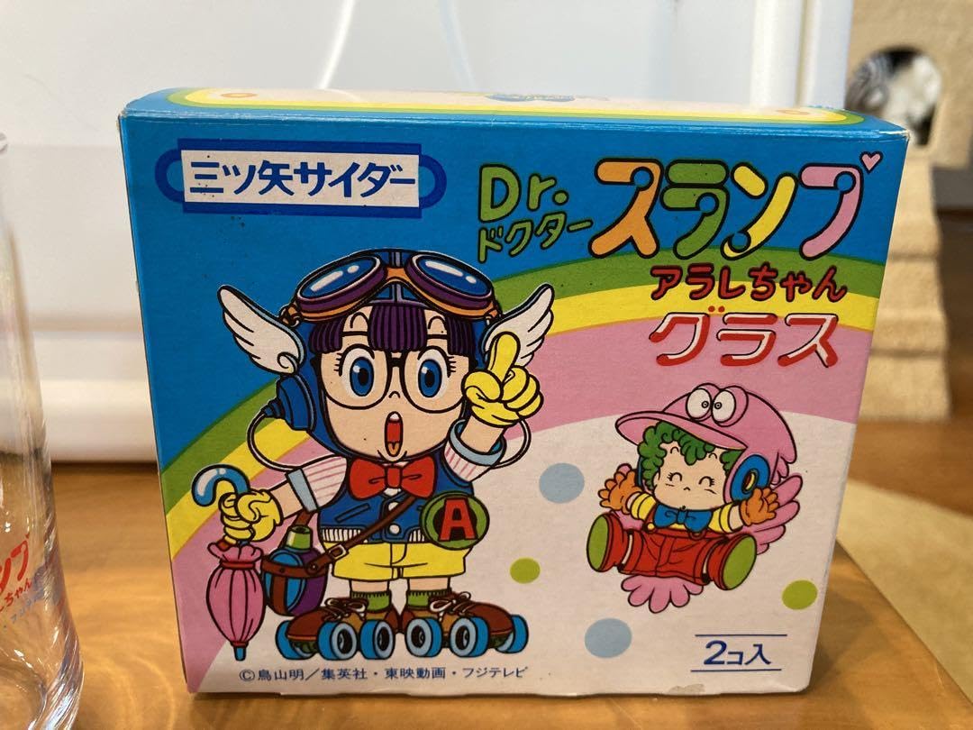 Amazon.co.jp: Dr.スランプ アラレちゃん 三ツ矢サイダー : おもちゃ