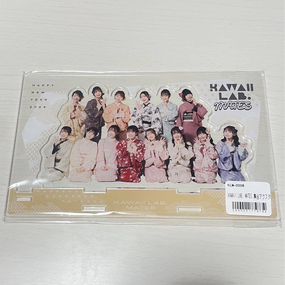 Amazon.co.jp: KAWAII LAB. MATES カワラボ ツ 集合アクリルスタンド
