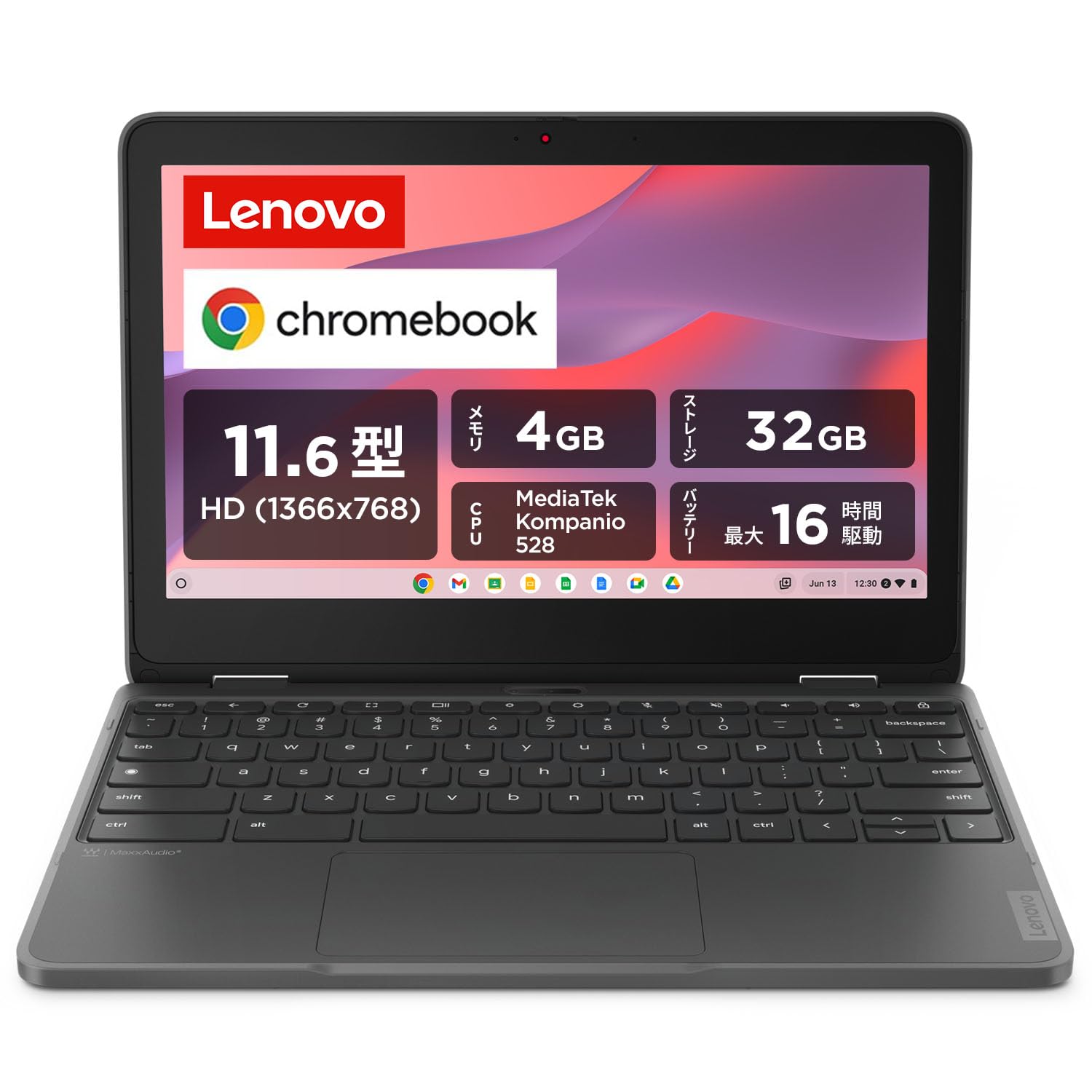 Lenovo Chromebook ホワイト　PC Lenovo Chromebook C330 2-em-1 laptop conversível, 11,6 polegadas
