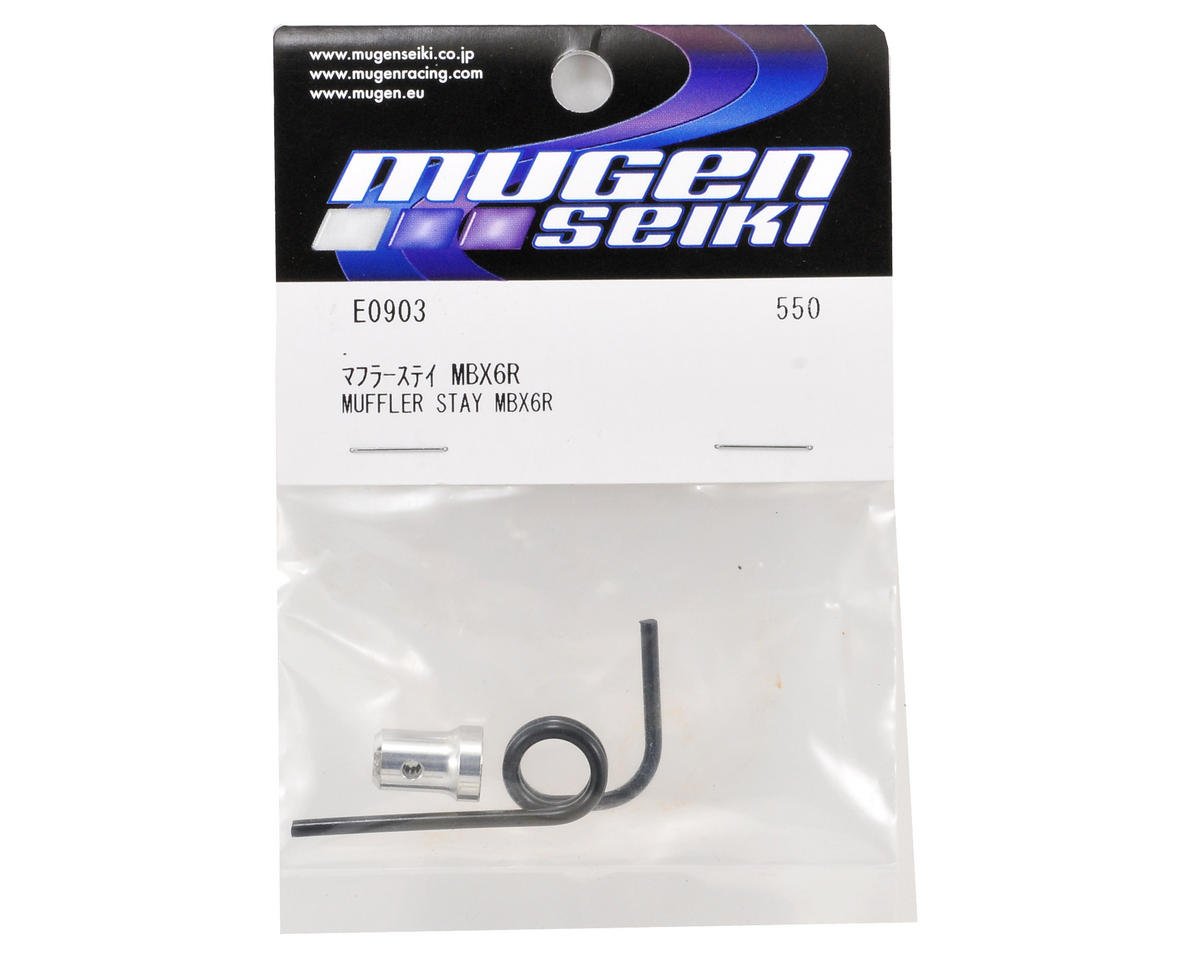 Mugen Spring Mounted Pipe Wire MUGE0903