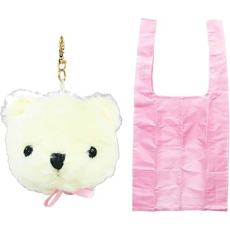 Amazon Co Jp Zip Corporation エコバッグ 折り畳み 収納 コンパクト 買い物バッグ かわいい アニマル キーホルダー 携帯ポーチ 付き くま アイボリー ホーム キッチン