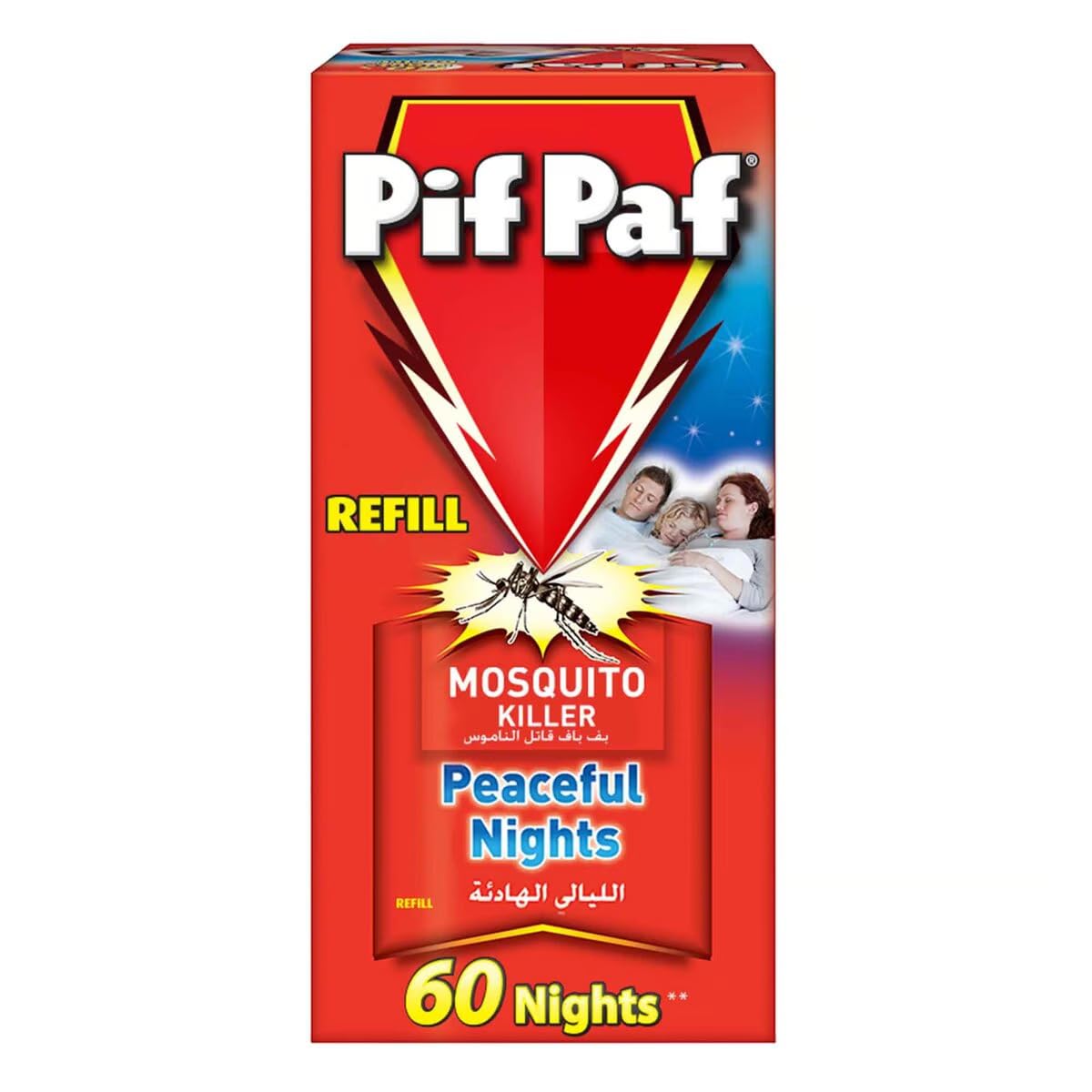 Pif Paf Power Guard Liquid Mosquito Killer Refill 60 Nights 45ml