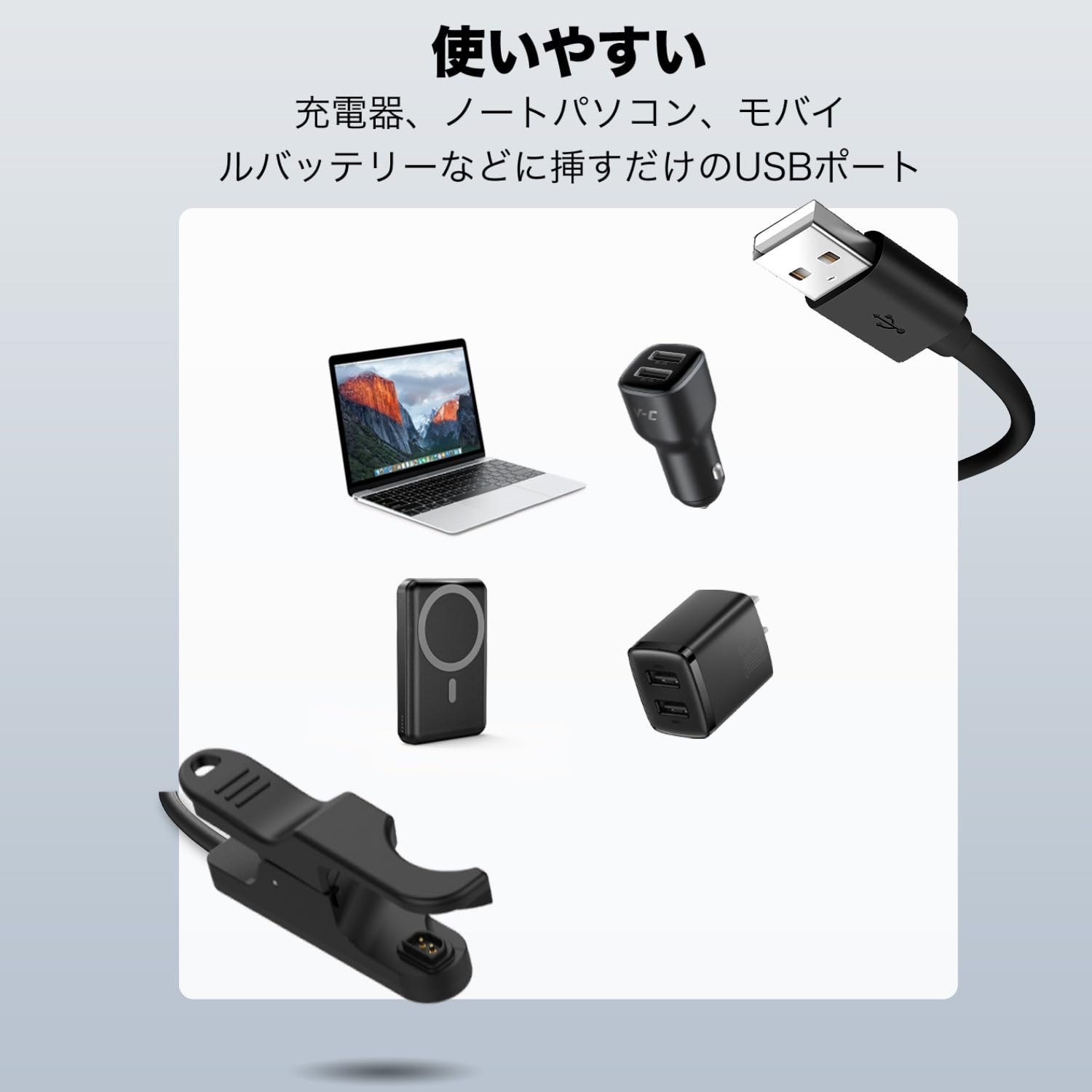 G-SHOCK GBD-H2000-1BJR　腕時計　充電器　箱 Amazon.co.jp: For G-SHOCK GBD-H2000 充電ケーブル USB充電器