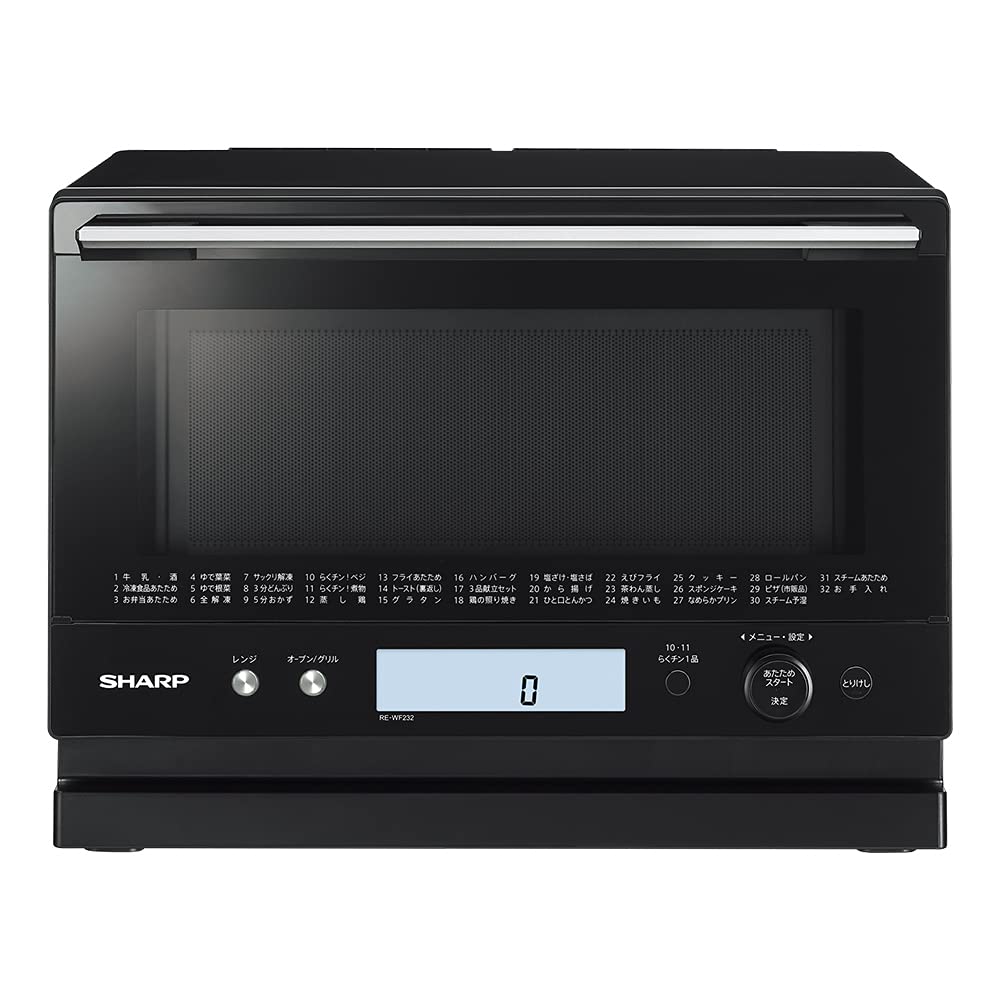 ☆ジモティ割あり☆ SHARP オーブンレンジ RE-S50A 18年製 動作確認 