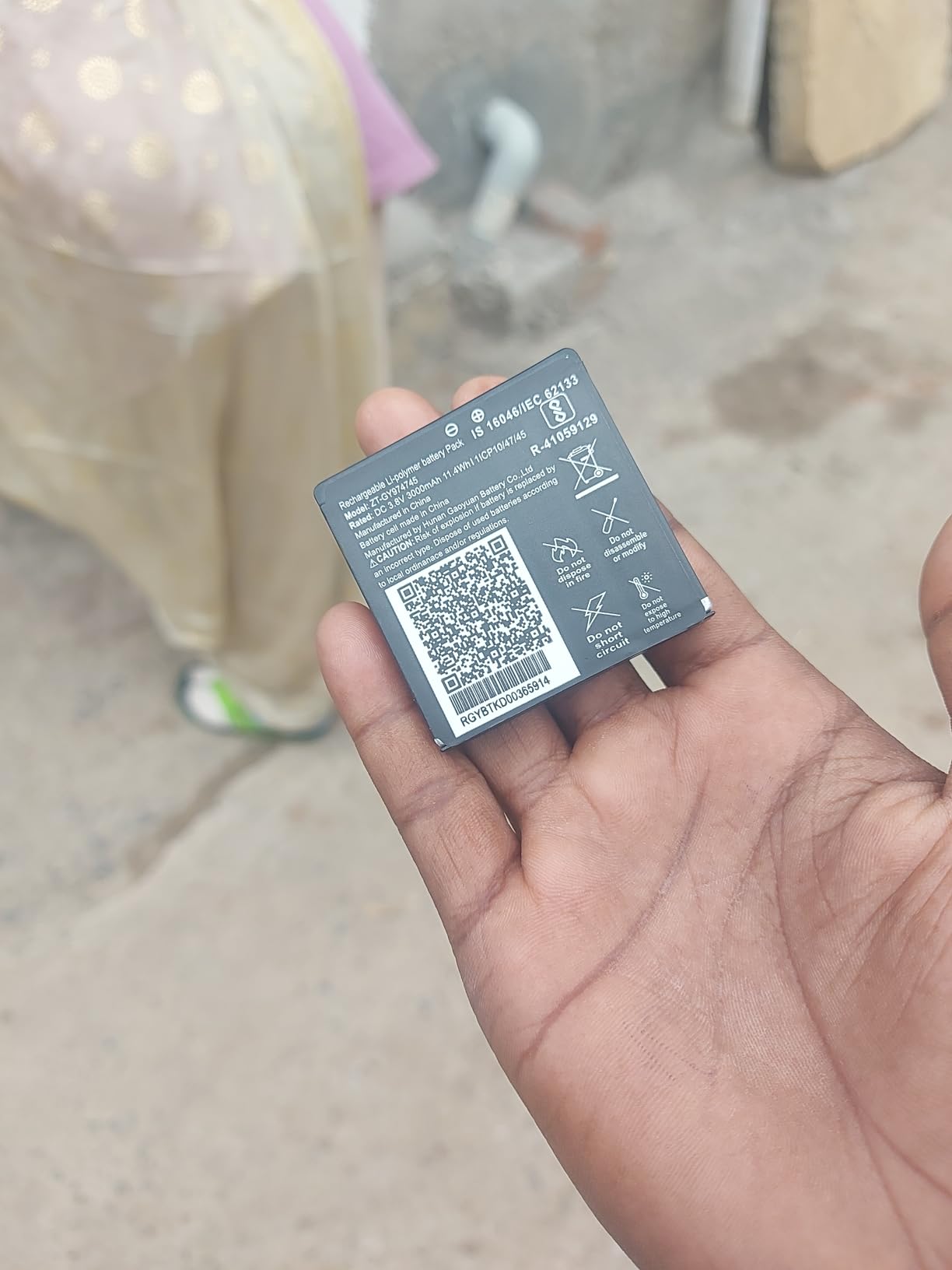 DEVICE OF A WITH AEV Compatible ZTGY974745 Battery Compatible for