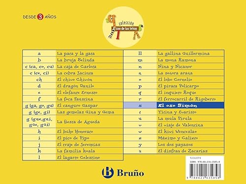 El oso Simón: Juega con la s (Castellano - A PARTIR DE 3 AÑOS - LIBROS DIDÁCTICOS - El zoo de las letras)