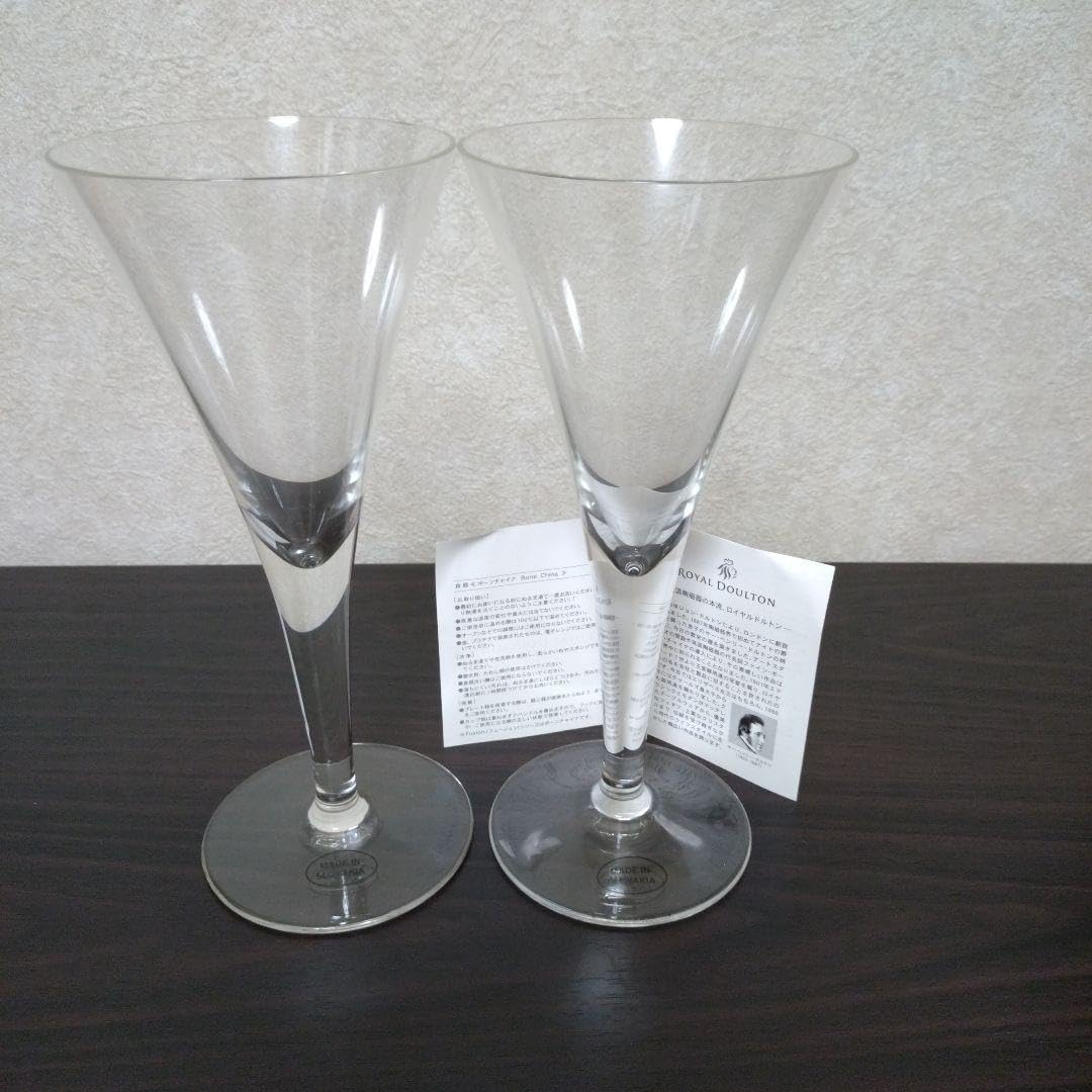 Amazon | ロイヤルドルトン フュージョンアイス ペアワイングラス 管理