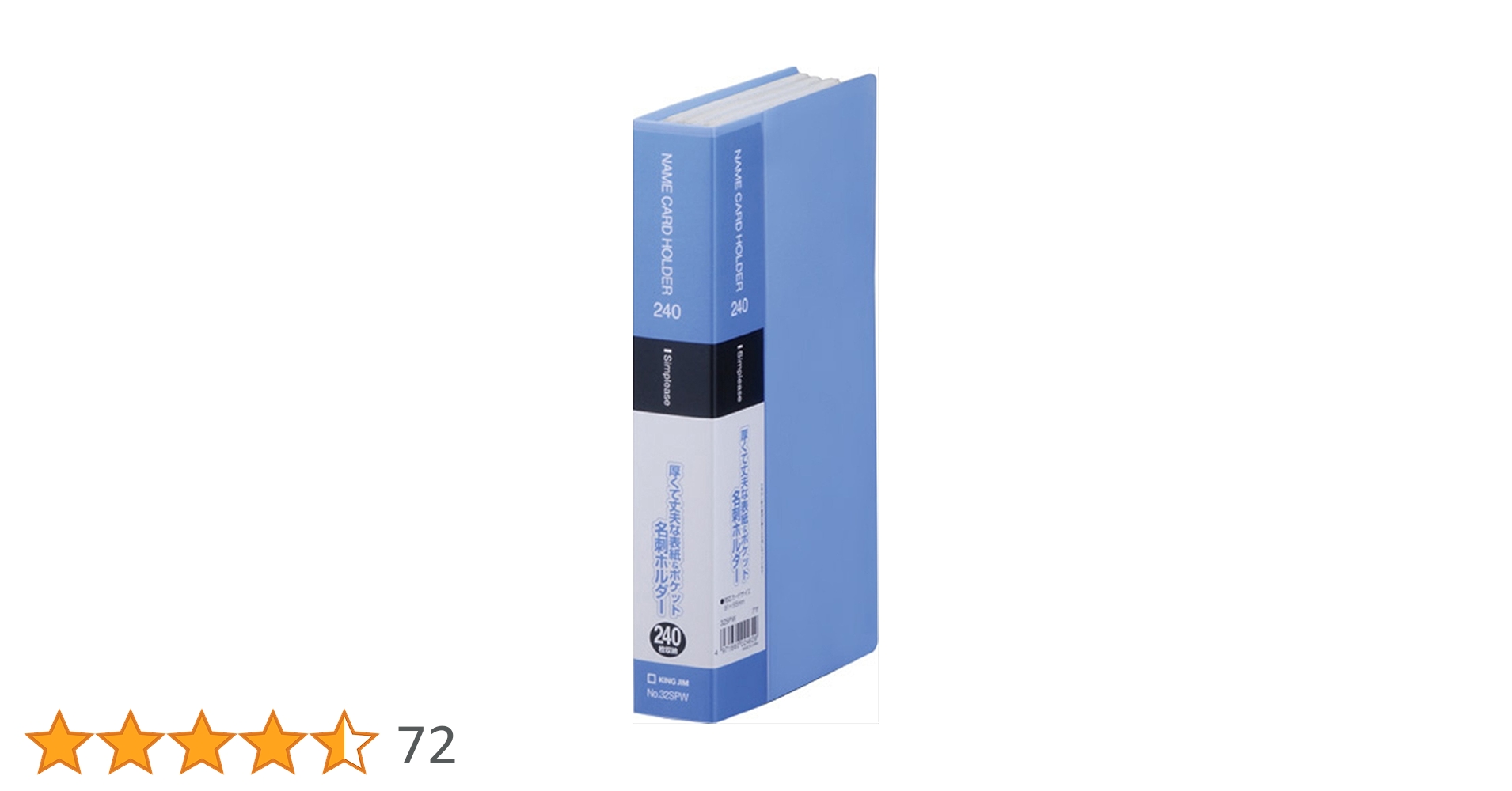 knicks 名刺入れ 青色 名刺ホルダー knicks 名刺入れ 青色 名刺ホルダー knicks 名刺入れ 青色 名刺