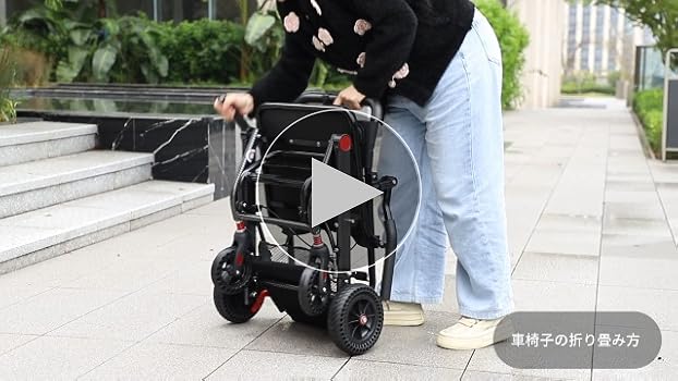 MIUGOO 介助用車椅子 買い物カゴ付き 未使用品 Amazon | Miugoo 車椅子 軽量車いす 介助用車いす 折りたたみ