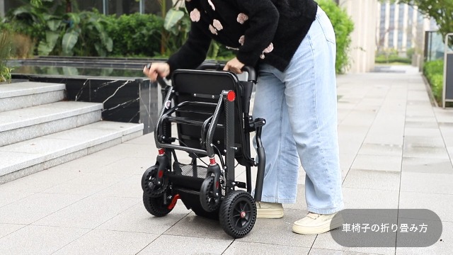 MIUGOO 介助用車椅子 買い物カゴ付き 未使用品 MIUGOO 介助用車椅子 買い物カゴ付き 未使用品