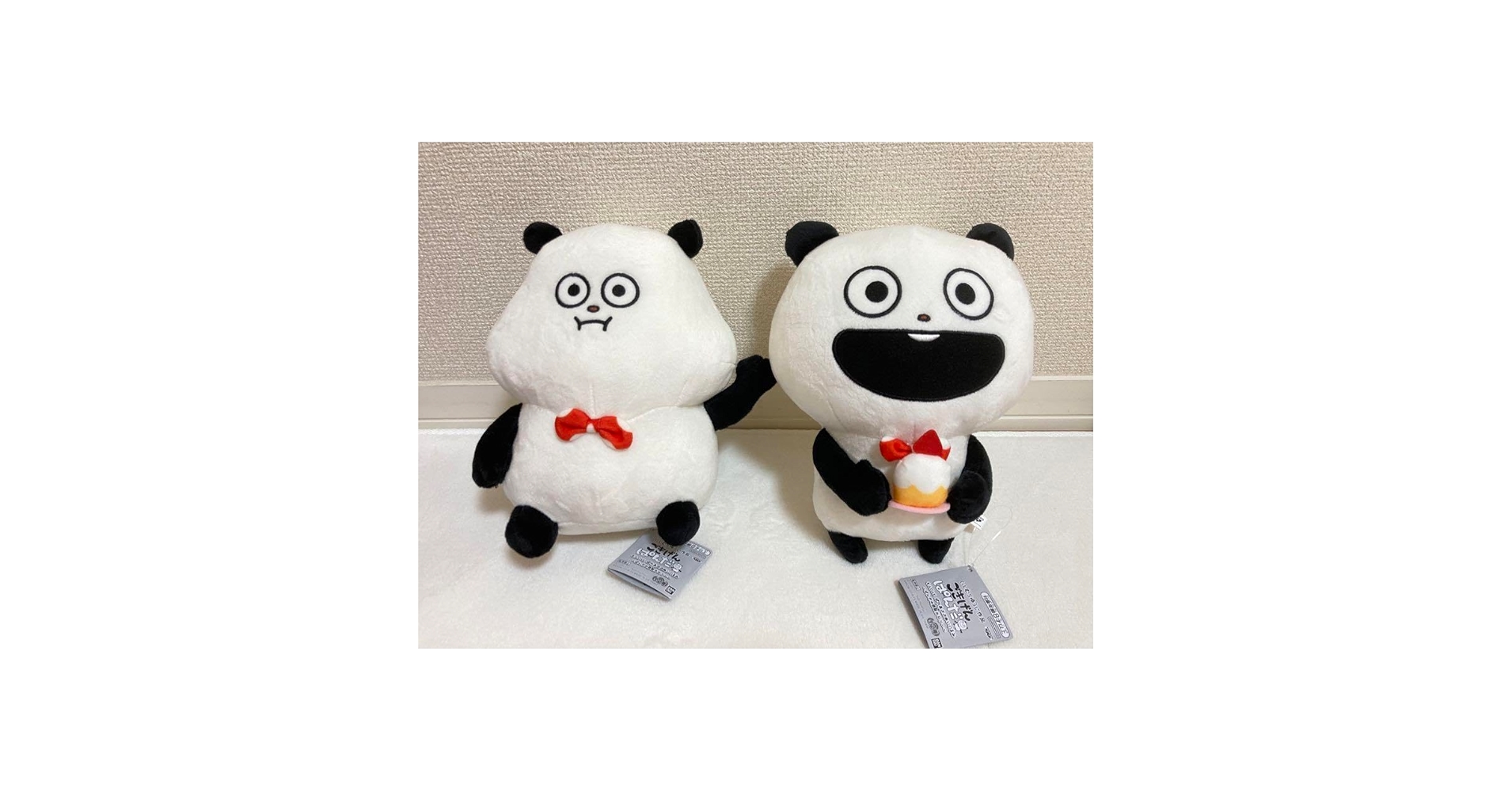 Amazon.co.jp: にしむらゆうじ作品 もふぐっと ぱわあぷぷぬいぐるみ