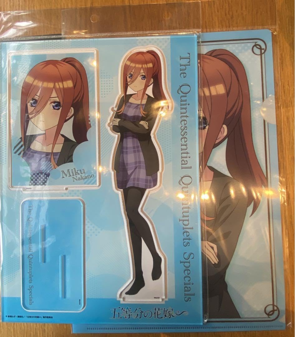 Amazon.co.jp: 五等分の花嫁∽』わたしはだれだ？ TSUTAYA 三玖