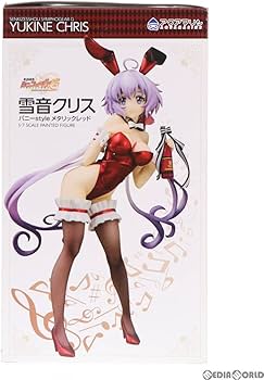 Amazon | [FIG]雪音クリス(ゆきねくりす) バニーstyle メタリック