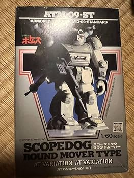 Amazon.co.jp: 1/60 ユニオンモデル 装甲騎兵ボトムズ 全14種
