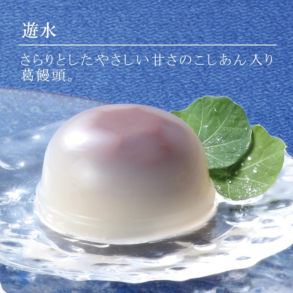 Amazon | 宗家 源吉兆庵 涼甘味詰合せ 6個入（和菓子 3種類 ギフト