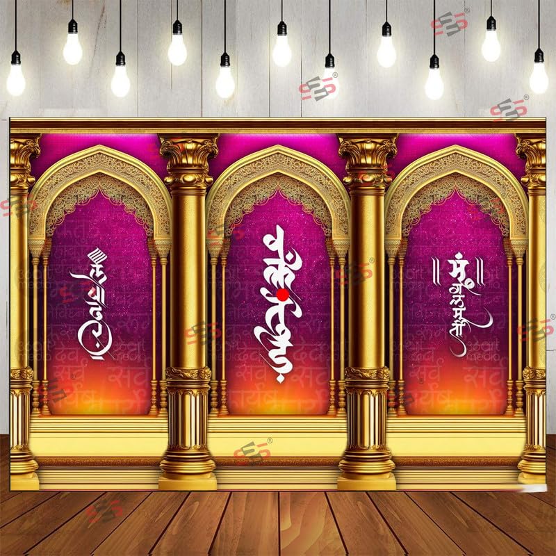 Image of S2S Vakratunda Backdrop Cloth for Pooja Decoration Traditional, Background Decoration Cloth | Curtain Cloth for All Festival, Functions & Ceremonies - (5 x 8 Feet) (VAKRATUNDA)
