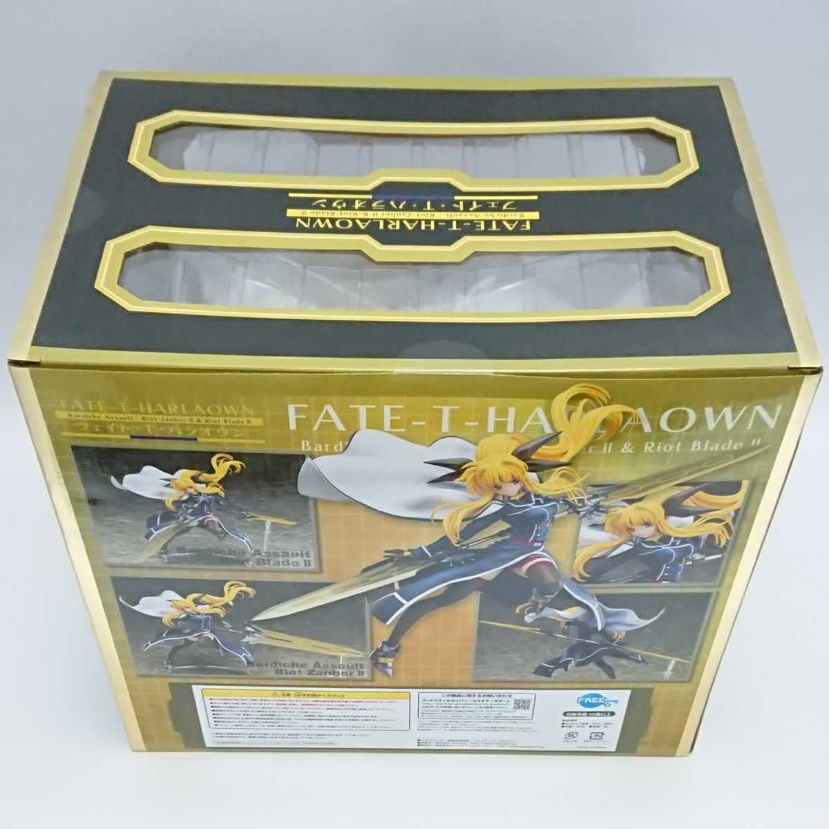 Amazon.co.jp: 未開封 フリーイング フェイトTハラオウン 1/8スケール
