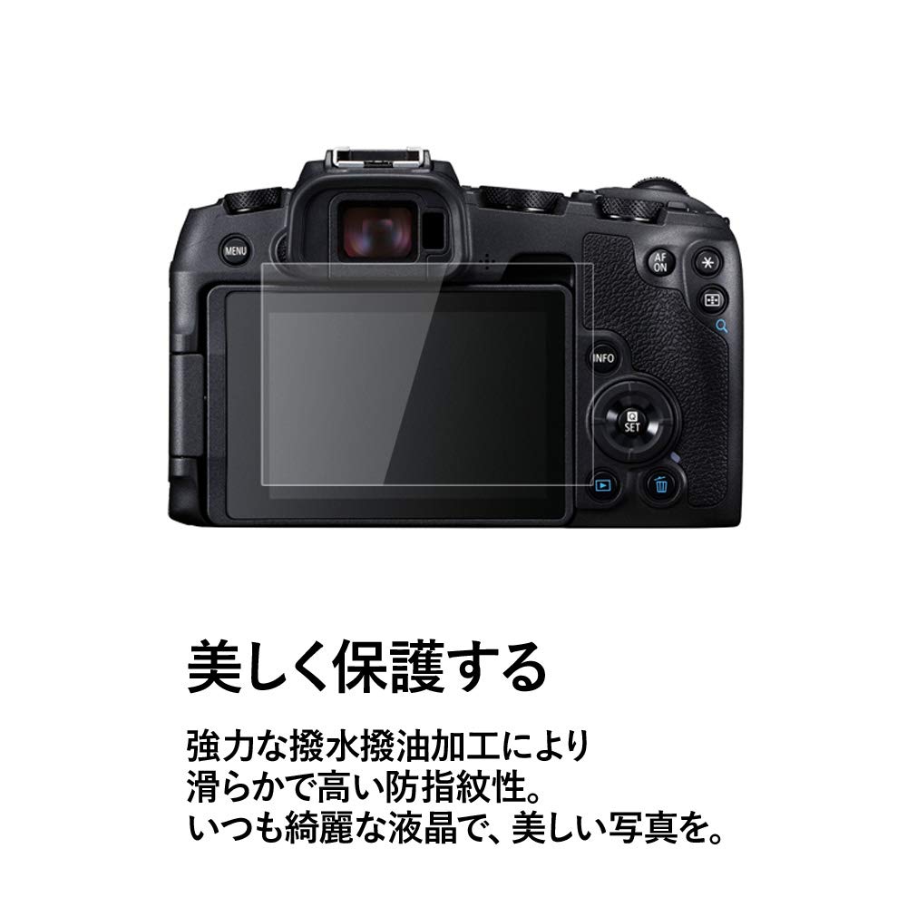 Amazon | クロスフォレスト Canon EOS RP / M6 Mark II/Kiss M100
