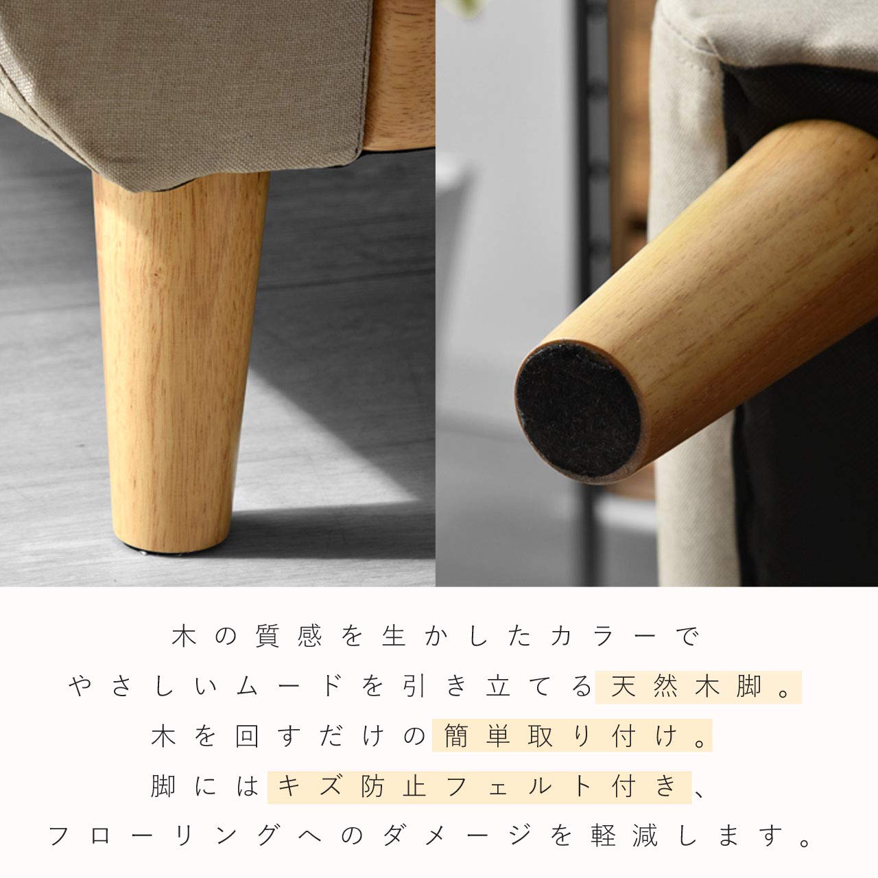 Amazon｜ワイエムワールド ソファ 2人掛け 肘付き 幅130cm クッション2