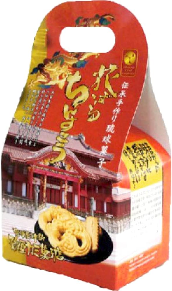 Amazon ちんすこう 5包 花ぼうる 3枚 詰め合わせ 3箱 新垣カミ菓子店 沖縄菓子 和菓子ギフト 通販