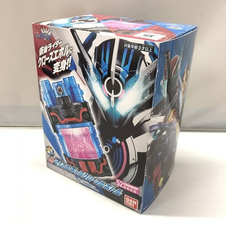 Amazon.co.jp: DXマッスルギャラクシーフルボトルBlu-ray/DVD