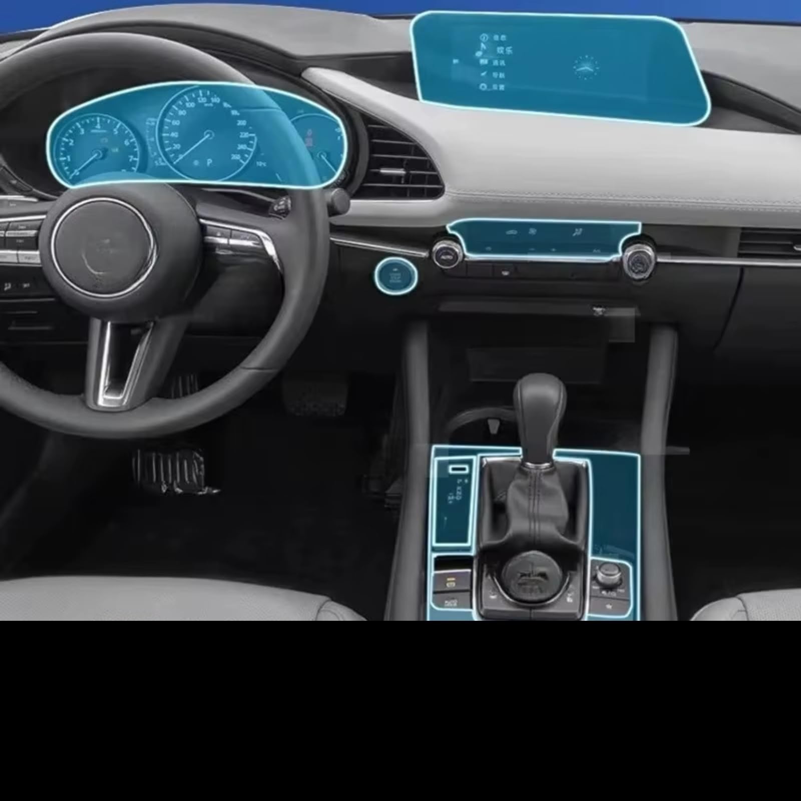GPS Film Protection Compatible Avec Mazda Pour 3 2019-2024 Protecteur D'écran GPS De Voiture Panneau Console Centrale Intérieure Navigation Film De Protection(All 20-24 A)
