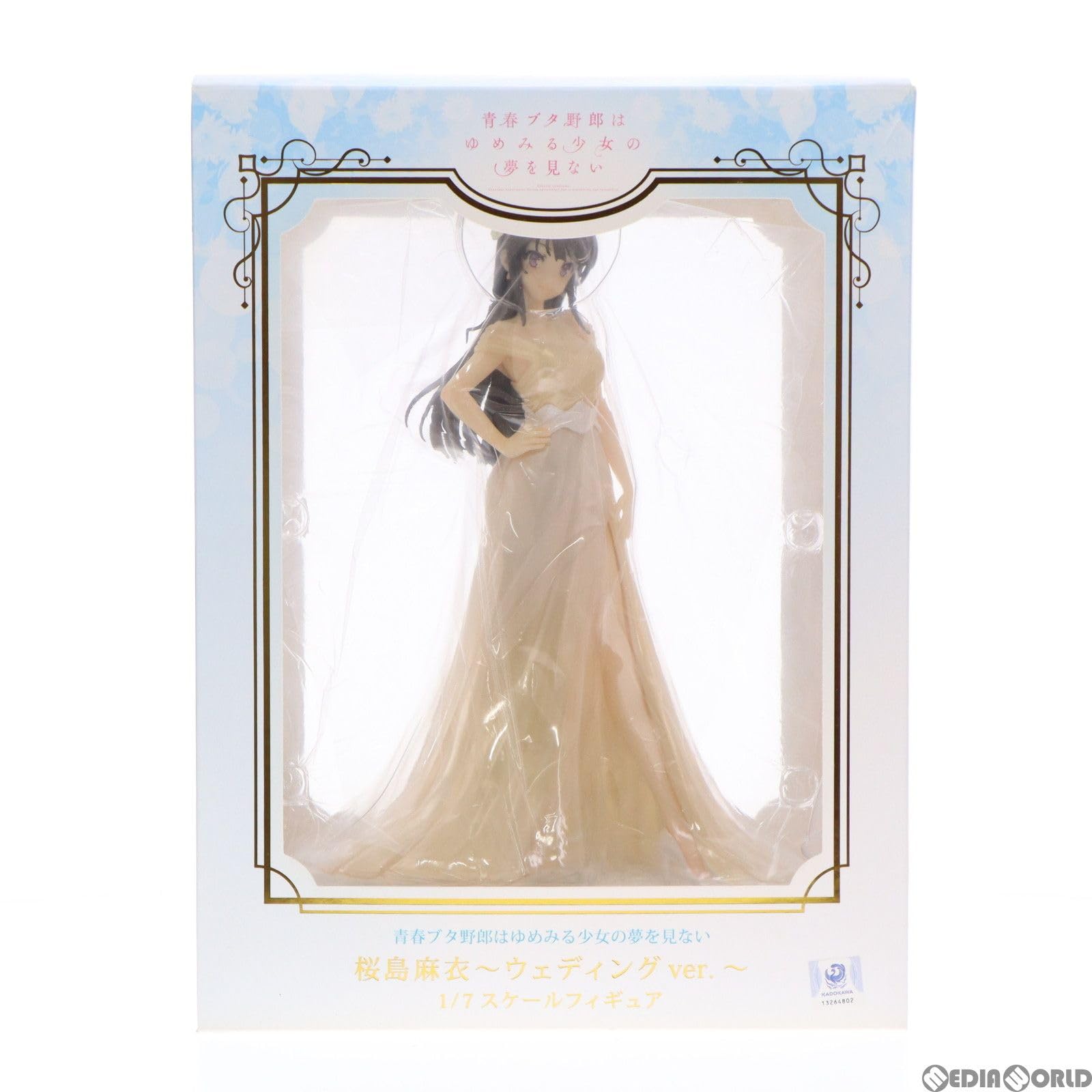 桜島麻衣～ウェディングver. ～1/7スケールフィギュア 青春ブタ野郎はゆめみる少女の夢を見ない 桜島麻衣～ウェディングver. ～1/