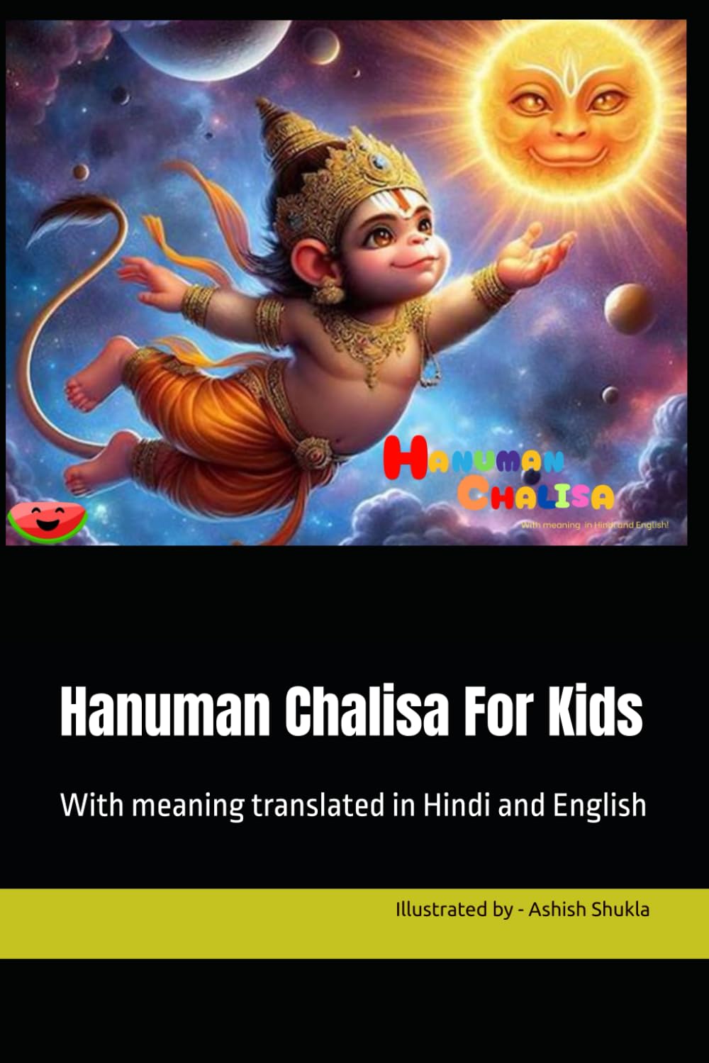 Hanuman Chalisa For Kids: With meaning translated in Hindi and English
