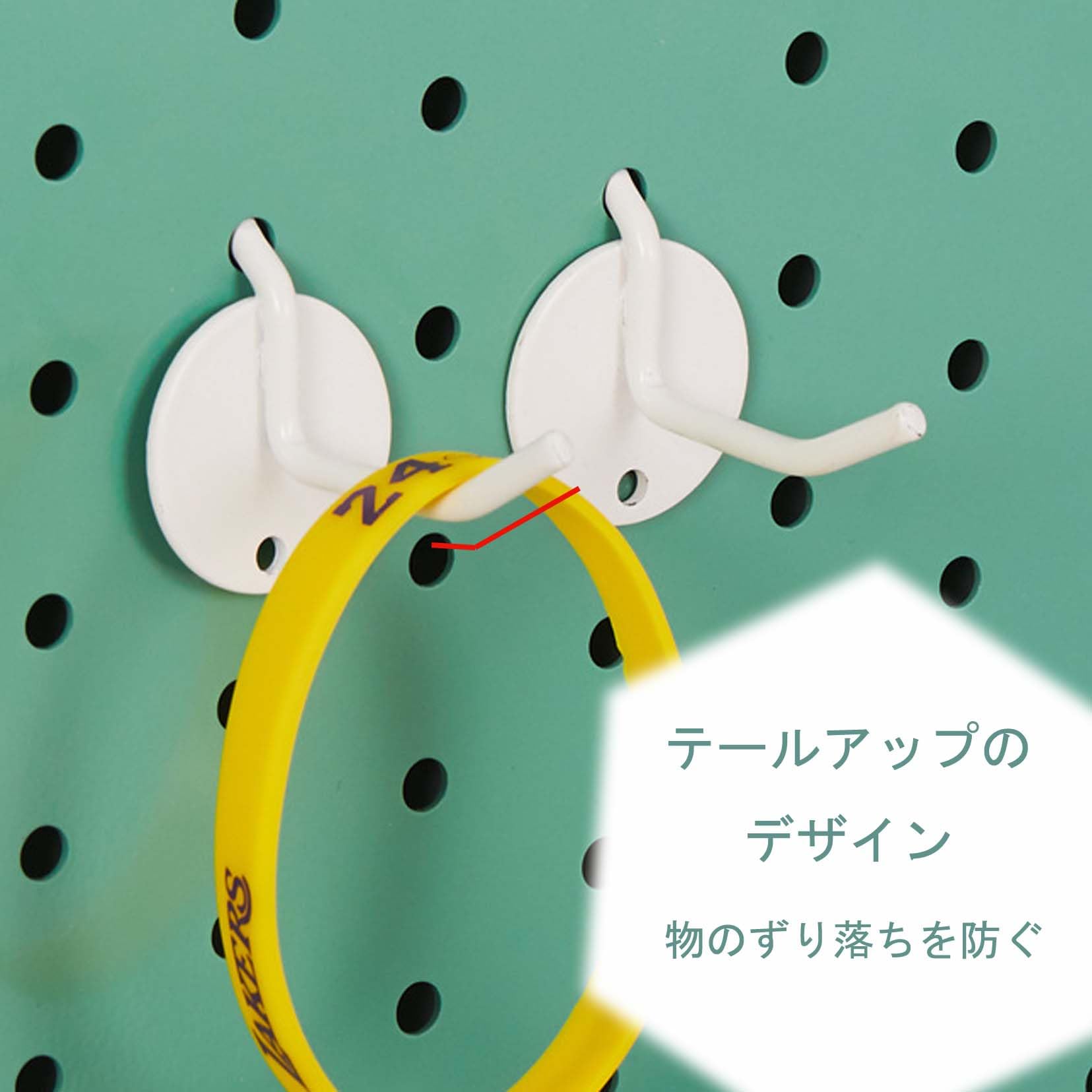 有孔ボード　パンチングボード　DOT WALL 楽天市場】Asahi ドットウォール Lサイズ サイズ：900mm