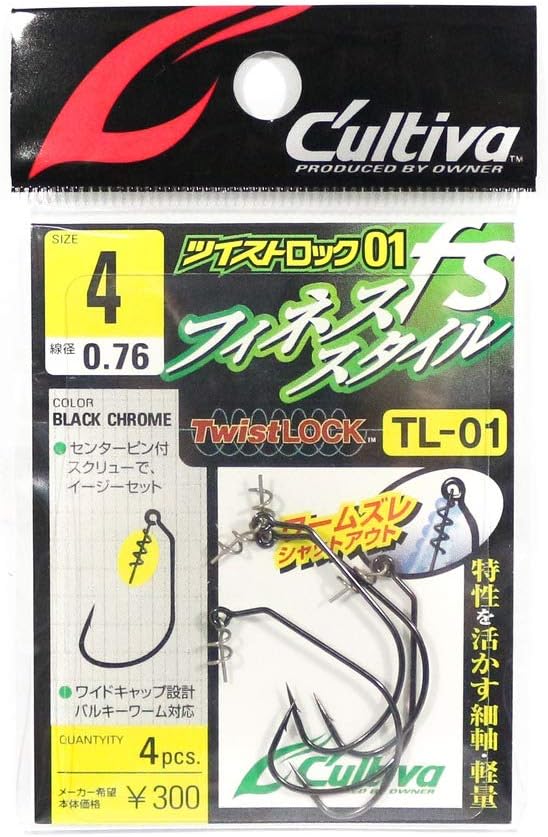 Owner TL-01 Twist Lock FS #11757
