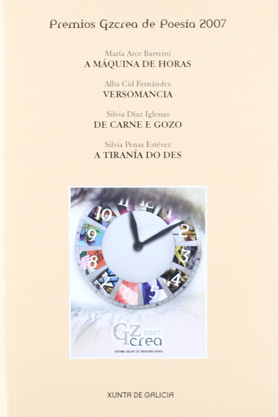Premios Gzcrea de poes¡a 2007