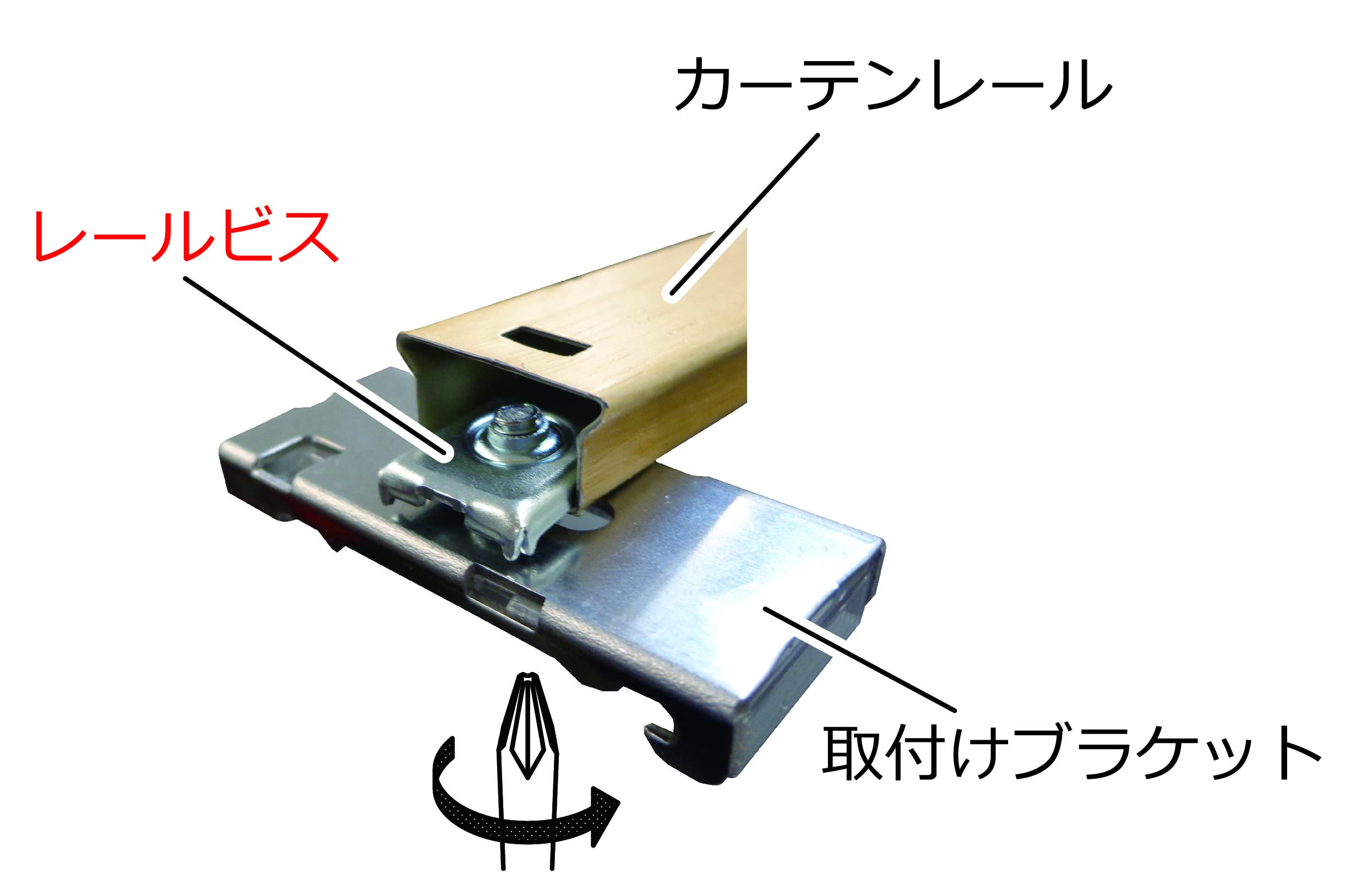 Amazon.co.jp: 立川機工 ロールスクリーン 185×180cm ホワイト 無地 天