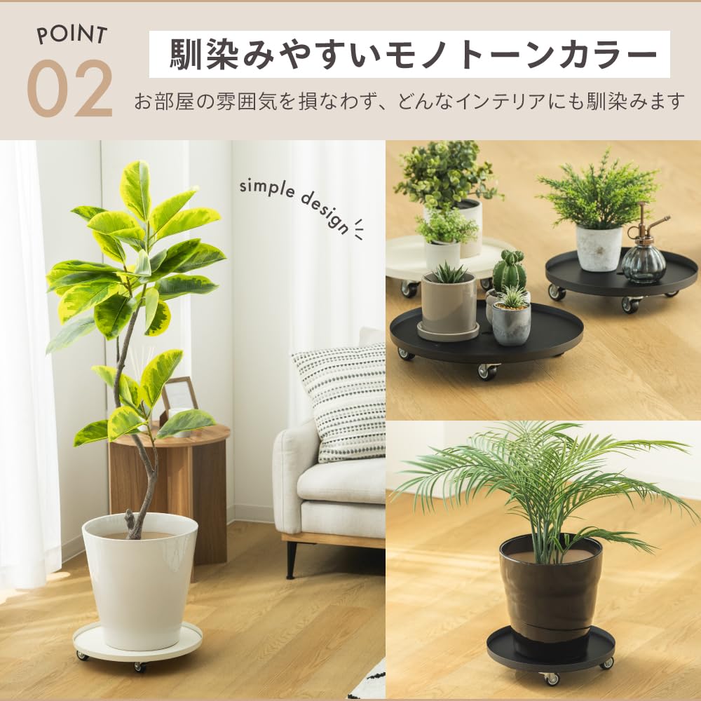 SO　ウッドプランター3段シェルフ　メープル✖️ブラック　30cm 6セット ウッドプランター S 通販 - ディノス