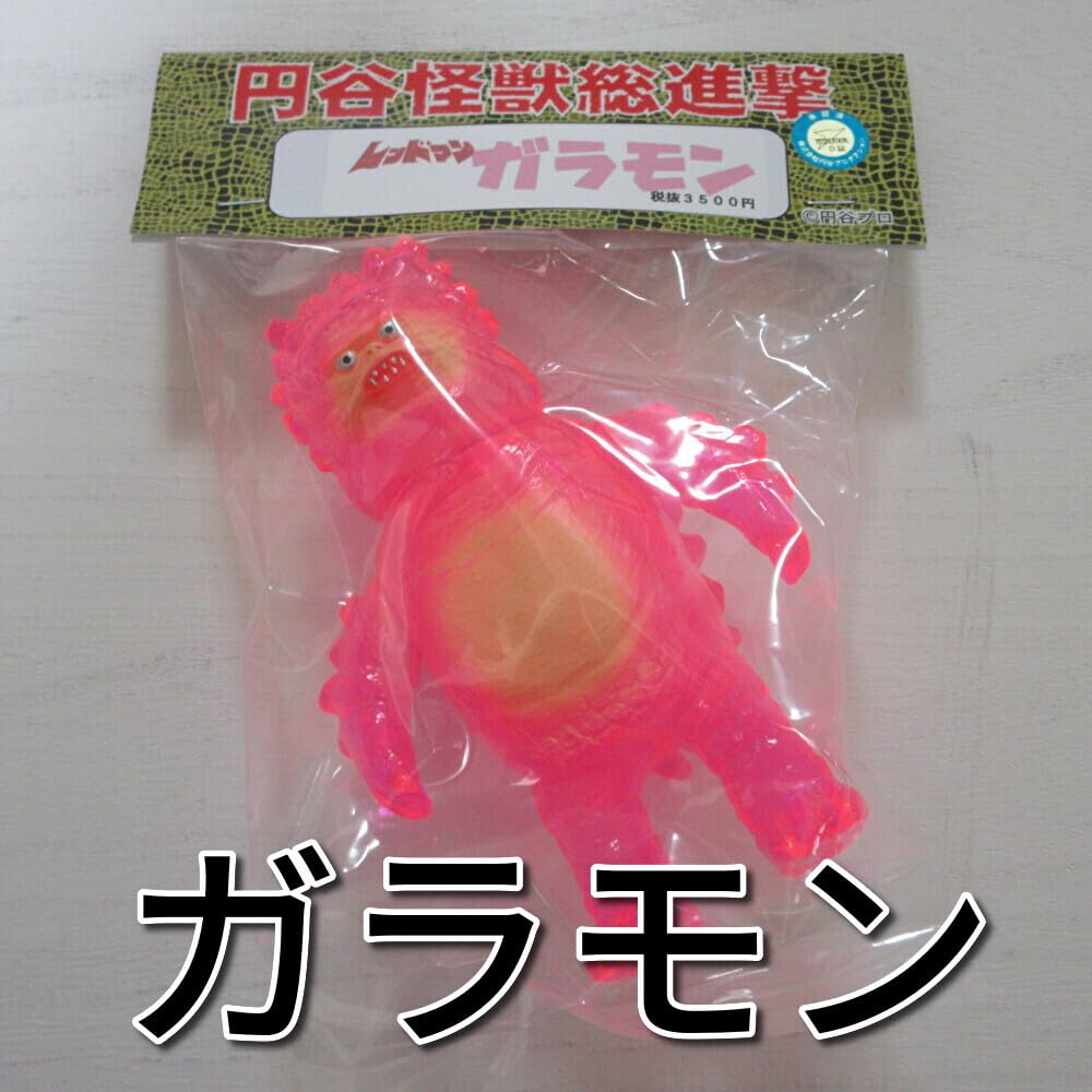 Amazon.co.jp ワンダーフェスティバル パリ夏 サンガッツ本舗 ガラモン 