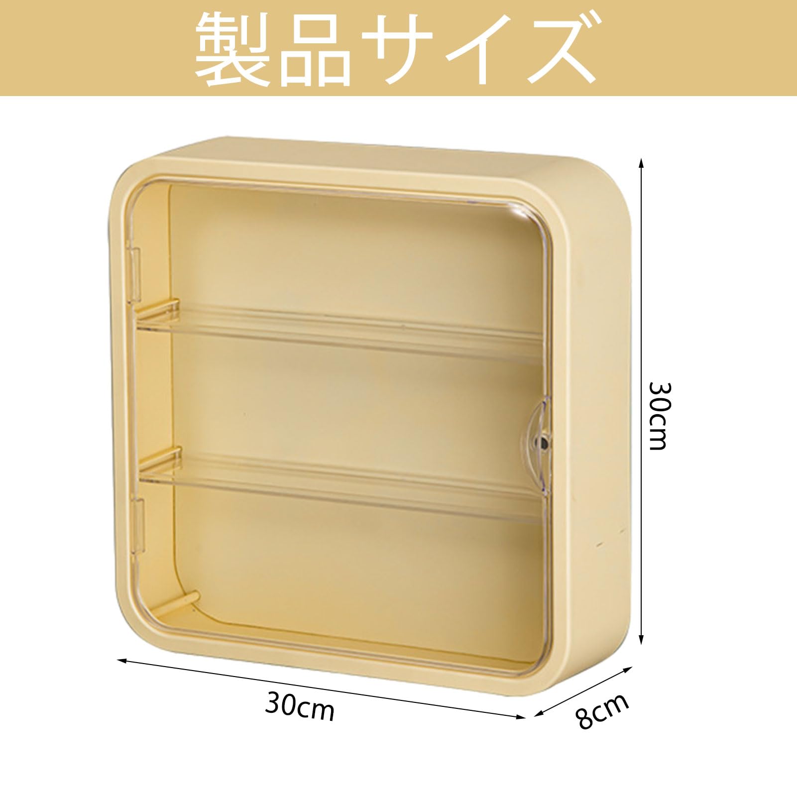 Amazon.co.jp: コレクションケース フィギュアケース 透明ディスプレイ