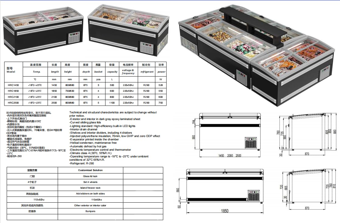 Chest Freezer for Supermarket Glass sliding Door 83" Black Showcase Freezer Curve Display Top w/Storage Baskets-34 Cu.Ft HR-C2100 on Fridge.com