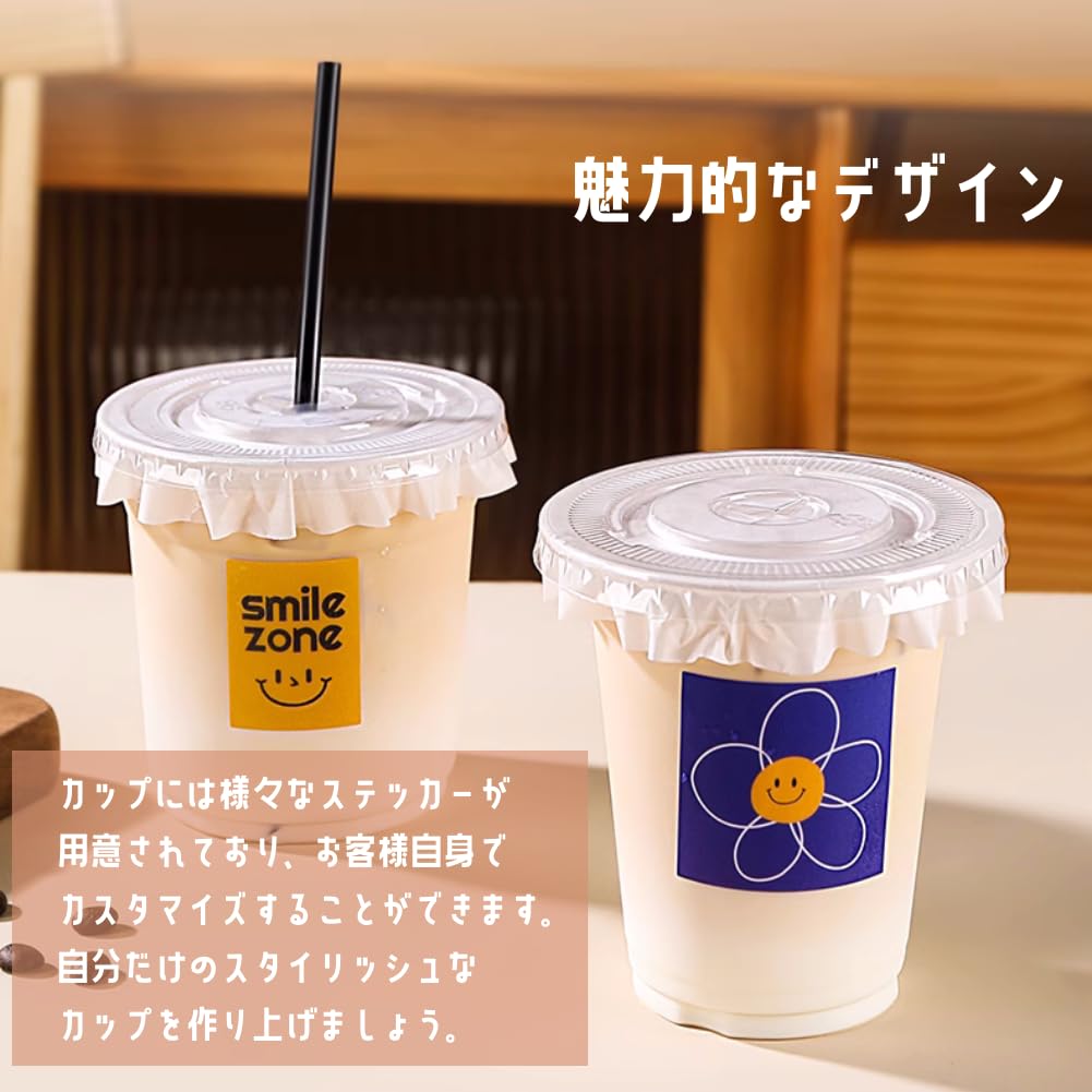 Amazon | クリアカップ 蓋付き タピオカカップ 50個セット ドリンク 