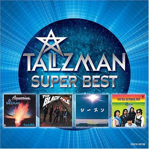 Amazon.co.jp TALIZMAN スーパーベスト ミュージック